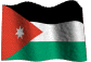 الاردن الاردن