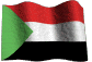 السودان السودان