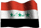 العراق العراق