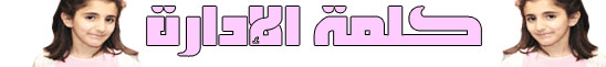 http://i26.servimg.com/u/f26/15/16/42/46/uuuo-o10.gif