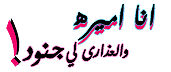 ............. .............