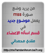 صورهــ طلبات صورهــ طلبات