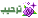 1232 1232