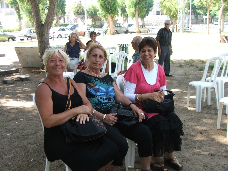 Site de rencontre au maroc