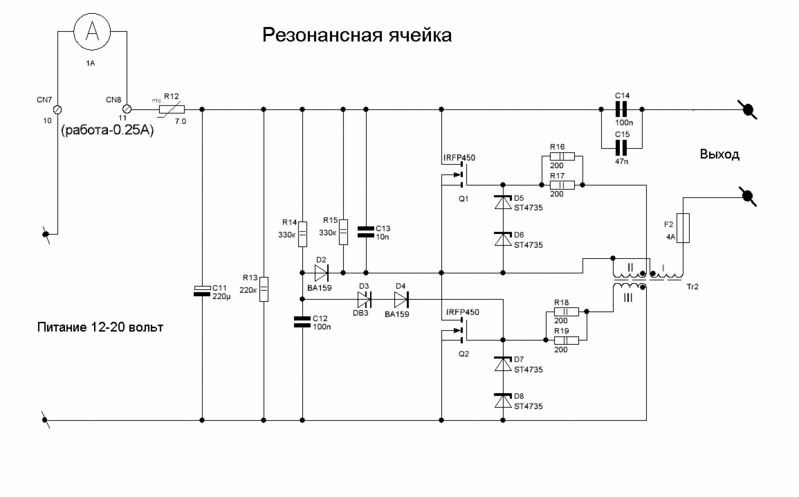 Ячейка майера схема