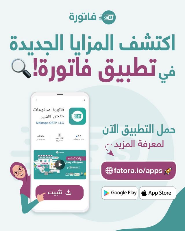 [صورة: ico_ai10.jpg]
